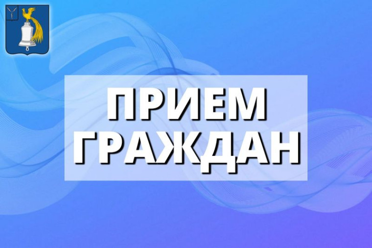 Уважаемые жители Татищевского района!. Уважаемые жители Татищевского района!.