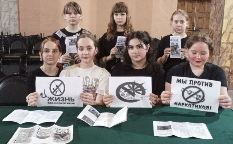 В Татищевском районе продолжается работа по информированию молодежи о пагубном влиянии вредных привычек. В Татищевском районе продолжается работа по информированию молодежи о пагубном влиянии вредных привычек.