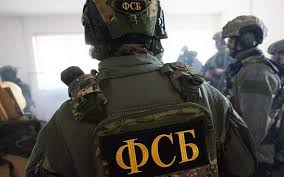 УФСБ России по Саратовской области информирует. УФСБ России по Саратовской области информирует.