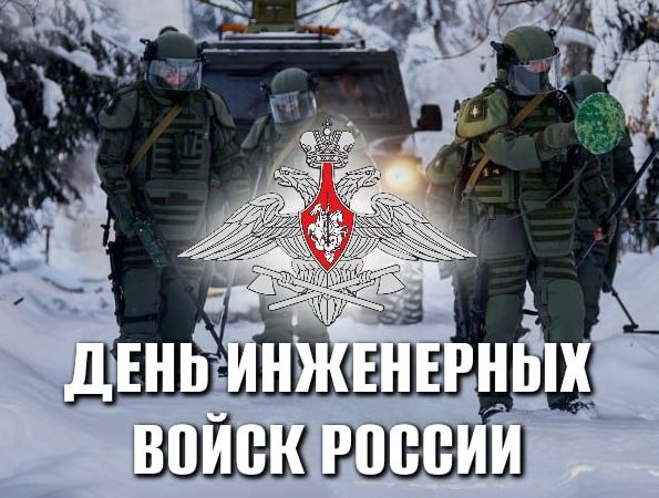 Уважаемые жители Татищевского района!. Уважаемые жители Татищевского района!.