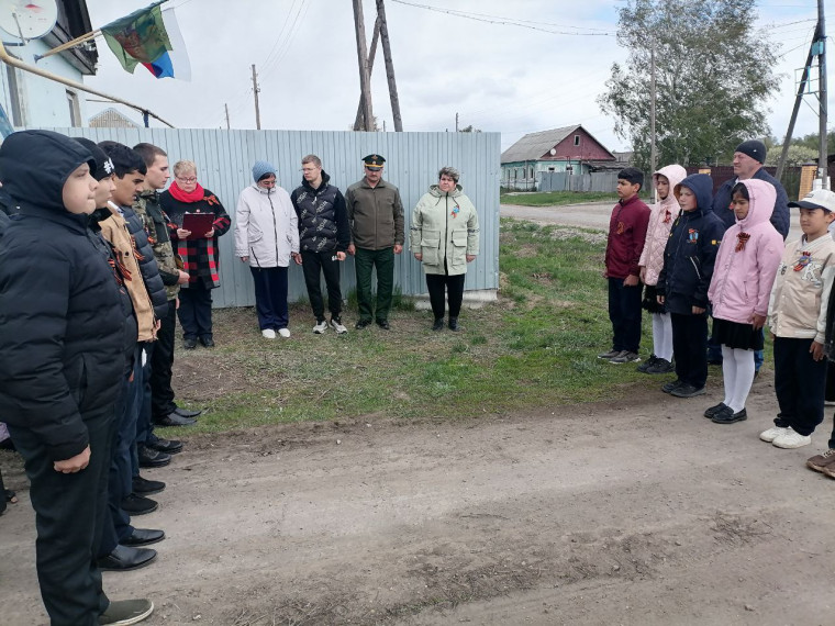 В Татищевском районе проходит торжественное мероприятие «Звезда на дом участника СВО». В Татищевском районе проходит торжественное мероприятие «Звезда на дом участника СВО».