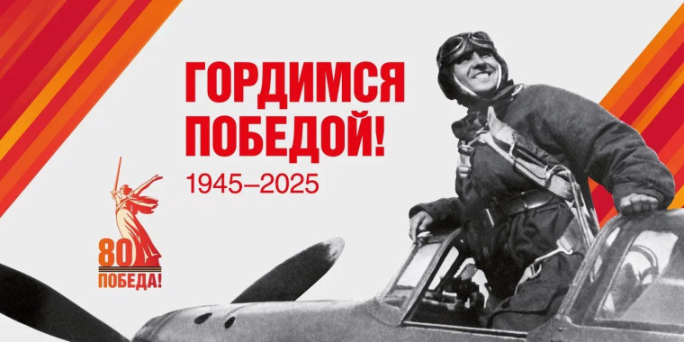 Через 10 минут на Театральной площади начнется торжественное прохождение войск Саратовского гарнизона, приуроченное к 80-й годовщине Великой Победы. Через 10 минут на Театральной площади начнется торжественное прохождение войск Саратовского гарнизона, приуроченное к 80-й годовщине Великой Победы.
