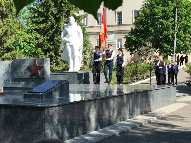 В Татищевском районе прошли митинги, посвящённые 80-летию Победы в Великой Отечественной войне. В Татищевском районе прошли митинги, посвящённые 80-летию Победы в Великой Отечественной войне.