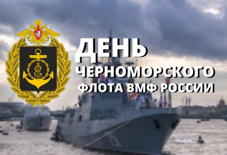 Уважаемые жители Татищевского района! Дорогие земляки!. Уважаемые жители Татищевского района! Дорогие земляки!.