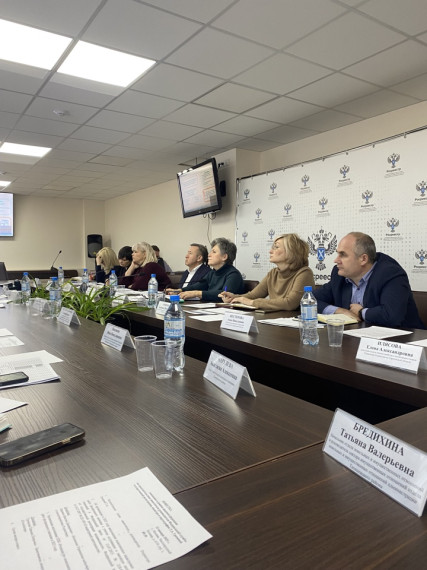 Совещание под председательством заместителя руководителя Федеральной службы государственной регистрации, кадастра и картографии Т.А.Громовой. Совещание под председательством заместителя руководителя Федеральной службы государственной регистрации, кадастра и картографии Т.А.Громовой.