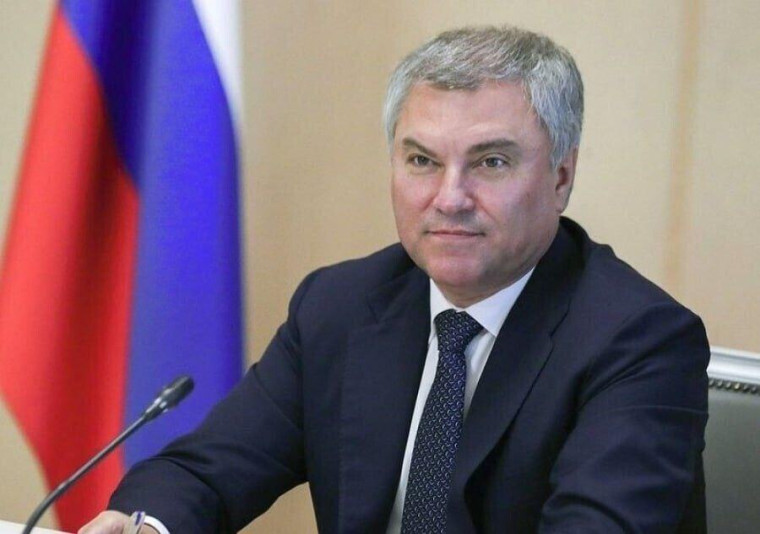 Уважаемые жители Татищевского района - 29 января состоится прием граждан выездной приемной депутата В.В. Володина. Уважаемые жители Татищевского района - 29 января состоится прием граждан выездной приемной депутата В.В. Володина.