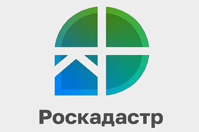 В этом году выездное обслуживание Роскадастра сэкономило время более 2 тыс. саратовцам. В этом году выездное обслуживание Роскадастра сэкономило время более 2 тыс. саратовцам.