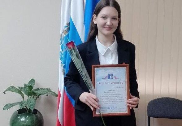 Результаты летнего этапа проекта «Университетские смены». Результаты летнего этапа проекта «Университетские смены».
