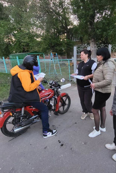 Родители совместно с педагогами лицея провели очередной рейд родительского патруля на улицах р.п.Татищево. Родители совместно с педагогами лицея провели очередной рейд родительского патруля на улицах р.п.Татищево.
