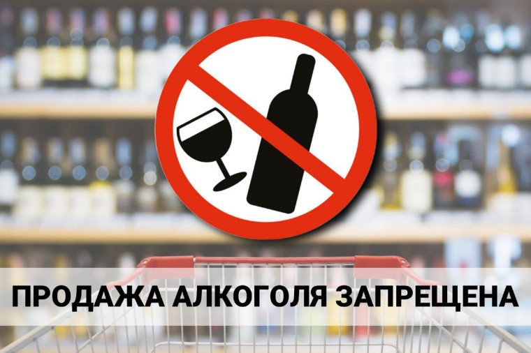 В субботу, 25 января в стране отмечается День российского студенчества. В субботу, 25 января в стране отмечается День российского студенчества.