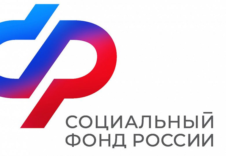 Утверждены Правила предоставления и оплаты услуг по санаторно-курортному лечению, а также медицинской реабилитации участников специальной военной операции. Утверждены Правила предоставления и оплаты услуг по санаторно-курортному лечению, а также медицинской реабилитации участников специальной военной операции.