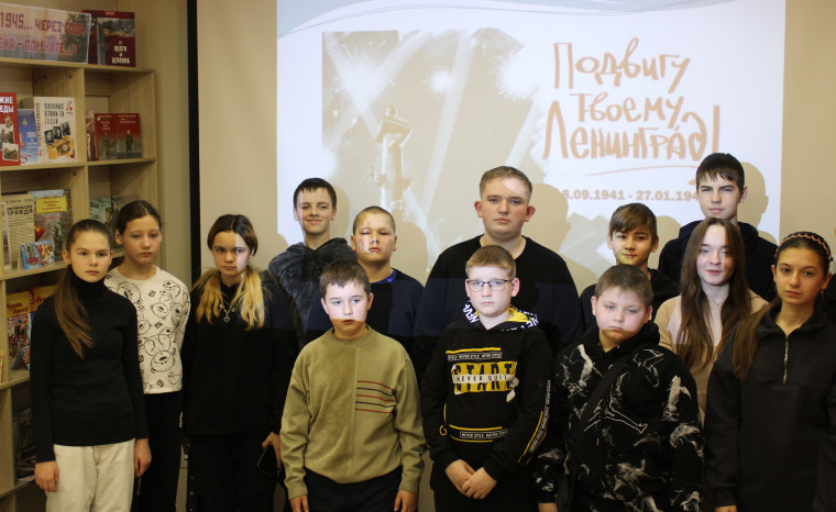 В кольце блокады. В кольце блокады.