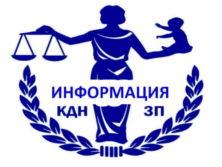 Обеспечение безопасности детей: профилактические мероприятия в Татищевском районе. Обеспечение безопасности детей: профилактические мероприятия в Татищевском районе.
