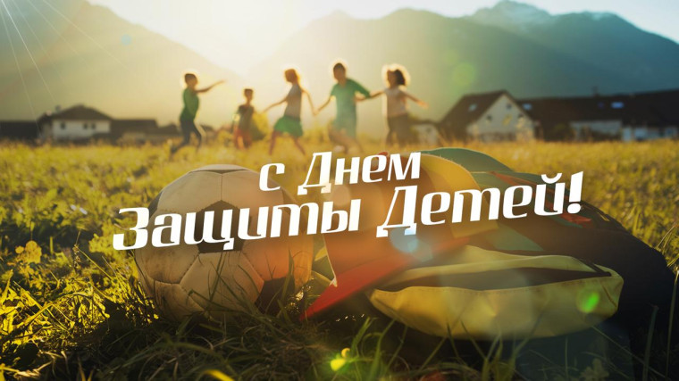 Дорогие жители Татищевского района!. Дорогие жители Татищевского района!.