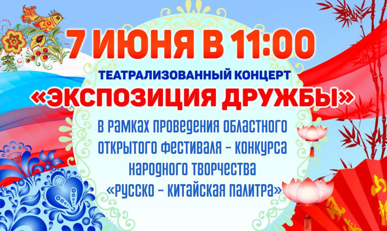 Уважаемые жители Татищевского района!. Уважаемые жители Татищевского района!.