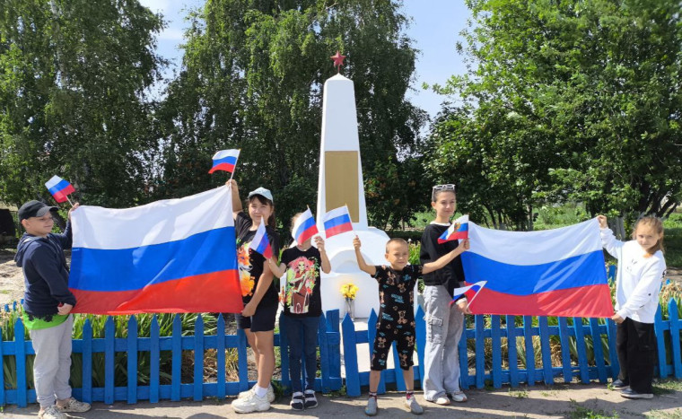Горжусь тобой Россия. Горжусь тобой Россия.