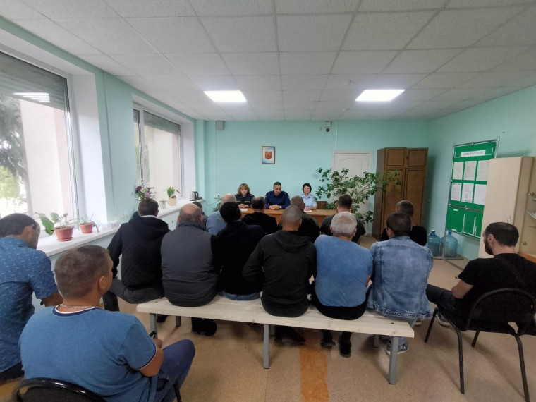 В филиале по Татищевскому району ФКУ УИИ УФСИН России по Саратовской области проведено мероприятие воспитательного характера с осужденными, состоящими на учете. В филиале по Татищевскому району ФКУ УИИ УФСИН России по Саратовской области проведено мероприятие воспитательного характера с осужденными, состоящими на учете.