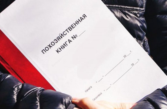 На территории р.п. Татищево начинается подворовый обход!. На территории р.п. Татищево начинается подворовый обход!.