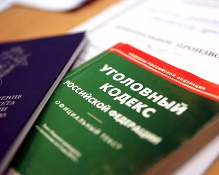 За порчу муниципального имущества предусмотрена административная и уголовная ответственность. За порчу муниципального имущества предусмотрена административная и уголовная ответственность.