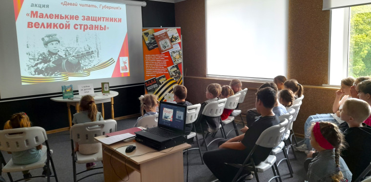 Все для фронта, все для Победы!. Все для фронта, все для Победы!.