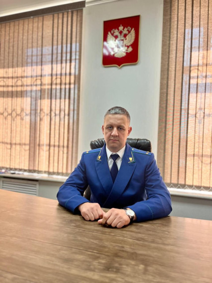 Приказом Генерального прокурора Российской Федерации 03.07.2025 № 747-к советник юстиции Ковылин Дмитрий Петрович назначен прокурором Татищевского района. Приказом Генерального прокурора Российской Федерации 03.07.2025 № 747-к советник юстиции Ковылин Дмитрий Петрович назначен прокурором Татищевского района.