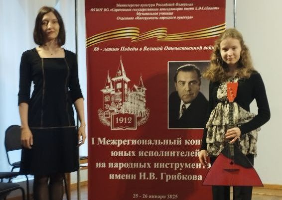 Ученица Детской школы искусств р.п. Татищево была награждена дипломом Дипломанта . Ученица Детской школы искусств р.п. Татищево была награждена дипломом Дипломанта .
