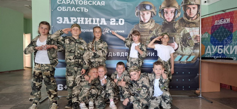 Татищевский район стал победителем грантового конкурса для НКО. Татищевский район стал победителем грантового конкурса для НКО.