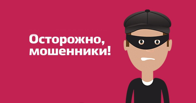 Полиция сообщает, какие документы предлагают продлить мошенники. Полиция сообщает, какие документы предлагают продлить мошенники.