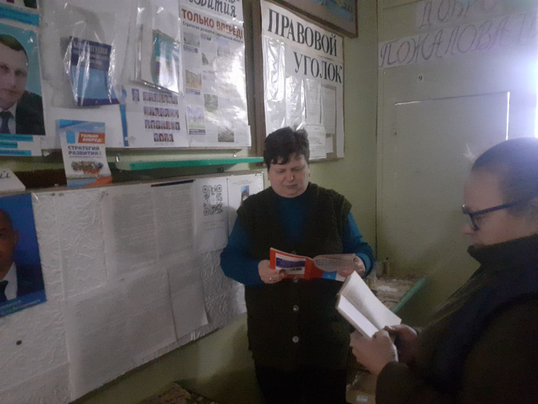 Закон приходит нам на помощь. Закон приходит нам на помощь.