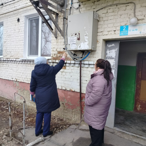 Антинаркотическая комиссия провела рейд. Антинаркотическая комиссия провела рейд.