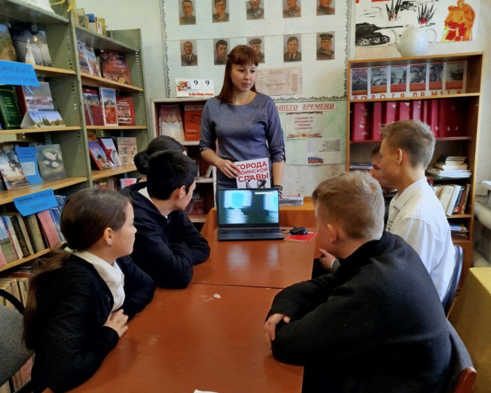 Стойкость и мужество Сталинграда. Стойкость и мужество Сталинграда.