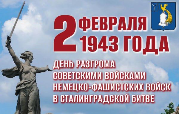 Дорогие земляки!. Дорогие земляки!.