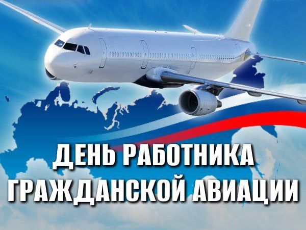 Уважаемые жители Татищевского района!. Уважаемые жители Татищевского района!.