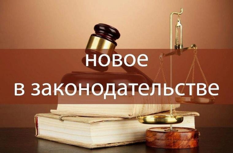 С 13 января 2025 года договор дарения недвижимости между физическими лицами должен удостоверять нотариус. С 13 января 2025 года договор дарения недвижимости между физическими лицами должен удостоверять нотариус.