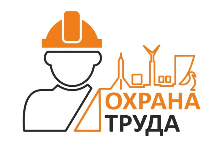 Профилактика профзаболеваний. Профилактика профзаболеваний.