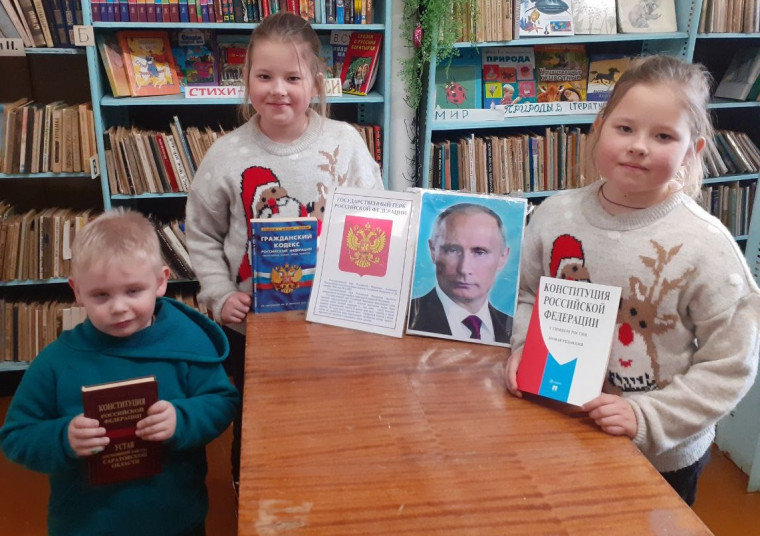 Сегодня ты ребёнок - завтра избиратель. Сегодня ты ребёнок - завтра избиратель.