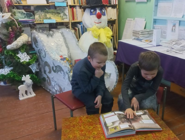 Красная книга Саратовской области. Красная книга Саратовской области.